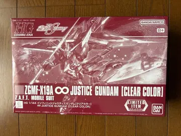 HG 1/144 인피니트 저스티스 건담 클리어 컬러