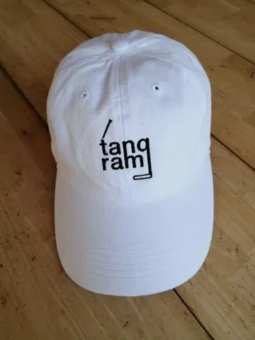 tanqram 화이트 캡