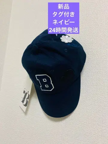 Bibiy. B. CLUB CAP
