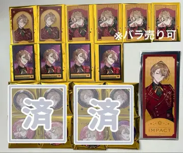 니지산지 VOLTACTION IMPACT 후라 소토