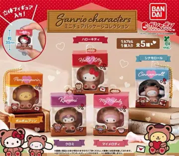 산리오 캐릭터 미니어처 패키지 컬렉션