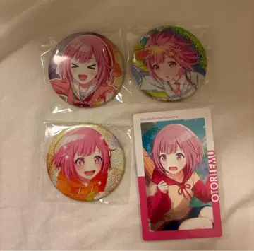 호우 에무 캔뱃지 17a 35c 36c 캔뱃지