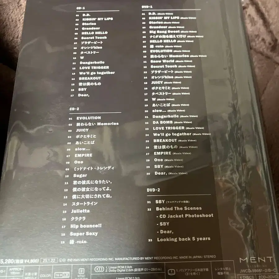 2번째 상품 이미지