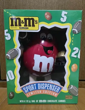 [배송비 포함] m&m's SPORT DISPENSER 한정판