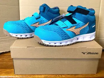 새상품 미즈노 올마이티 ALMIGHTY VH21H 안전화 26cm