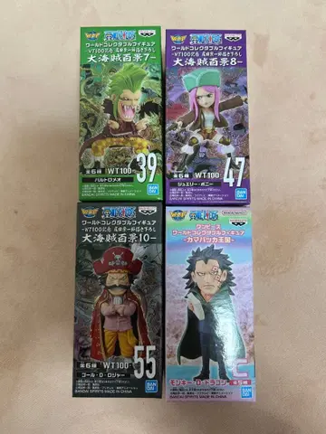 월드 컬렉션 더블 피규어 100 기념 오다 에이치로 작화 대해적백경