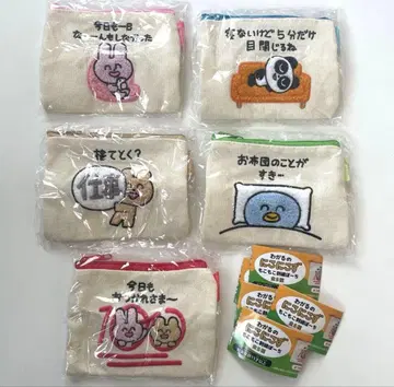 알아줘 니코니코즈 복슬복슬 자수 파우치 컴플리트 세트 5종 2