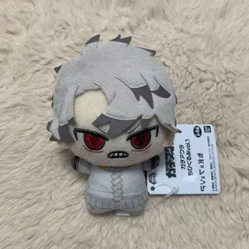 가치액터 SD 인형 vol.1 봉제 인형 마스코트 루드