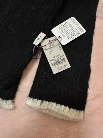 트리코테 tricote 암워머 블랙 택 포함 새상품 울