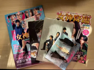 여신강림 OFFICIAL BOOK 미니 클리어 파일 세트 아크릴 스탠드