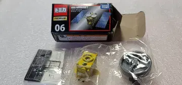 [ 무료배송 ] 미사용! 토미카 프리미엄 하야부사 미니카 [ 토미카 ]