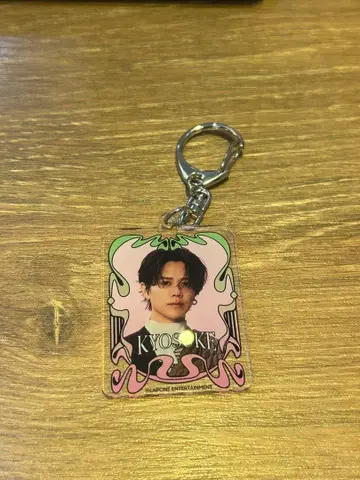 INI 후지마키 쿄스케 아크릴 키링 팝업