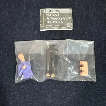 효로쿠 캡슐 피규어 컬렉션 전신 가챠가챠 A