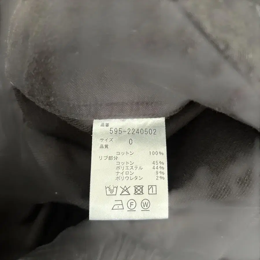 8번째 상품 이미지