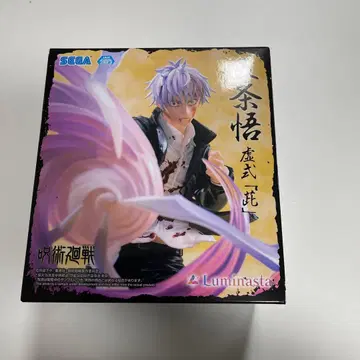 주술회전 고죠 사토루 피규어 SEGA Luminsta