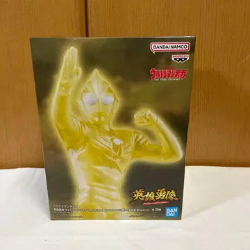 울트라맨 티가 영웅 용상 글리터 티가