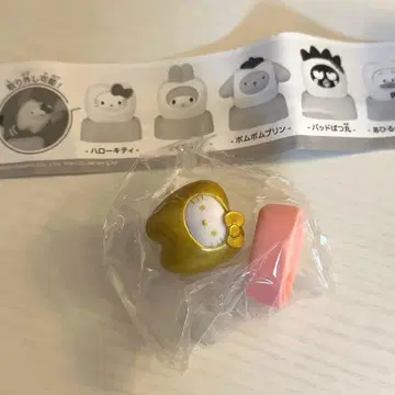 산리오 캐릭터즈 모두 함께 되자! 치아 키티 골드 레어 가챠