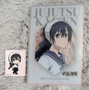 주술회전 아마나이 리코 클리어 시트 & 캔뱃지 세트