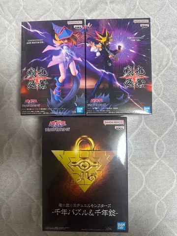 유희&어둠의 매지션 걸 천년 퍼즐 세트