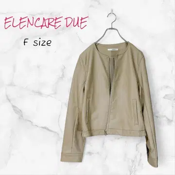 ELENCARE DUE 합성 피혁 노카라 지퍼 자켓 F 베이지