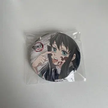 토키토 무이치로 막간화 캔뱃지