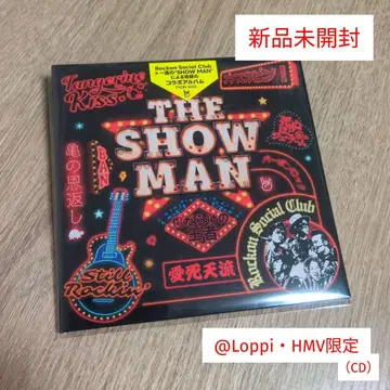 Rockon Social Club [ THE SHOW MAN ]