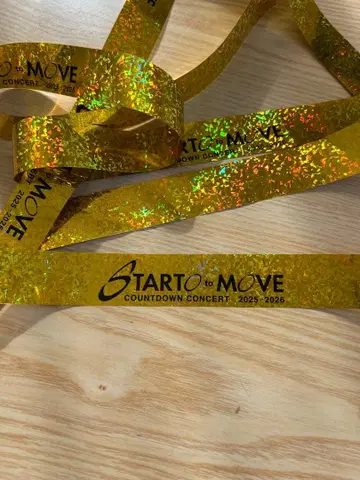 카우콘 금 테이프 2025-2026