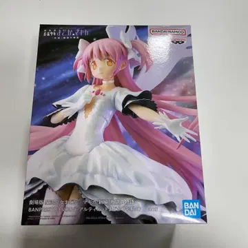 BANDAI TO EVOLVE 얼티밋 마도카