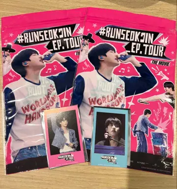 RUNSEOKJIN 팝콘 구매 혜택 BTS jin 진 트레이딩 카드