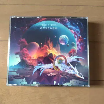 네가 살아가는 의미 최초 한정판 C THE ALFEE 3장 세트