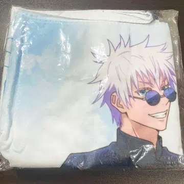 [ 익명 배송 ] 주술회전 빅 타월 고죠 사토루 회옥 옥절 미개봉 새상품