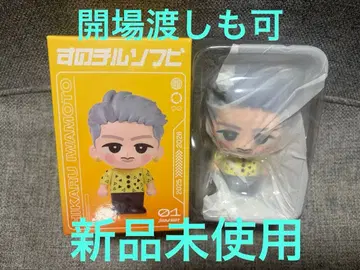 [ 미사용 새상품 ] 이와모토 테루 소프트 비닐