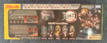 프라레일 귀멸의 칼날 무한 열차 귀살대와 네즈코