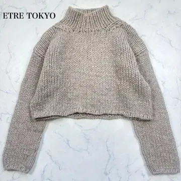 에트레토쿄 로우게이지 핸드 니트탑