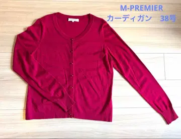M-프리미어 38호 핑크 긴팔 버튼 가디건