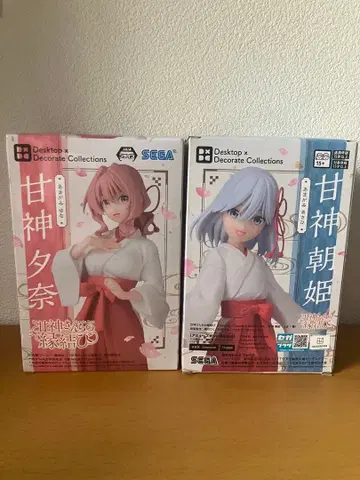 SEGA 아마가미 유나 아마가미 아사히 2체 세트