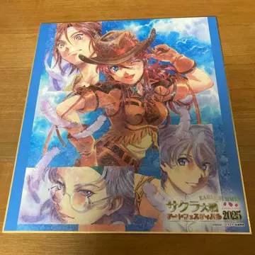 메루카리 택배 사쿠라 대전 색지 아트 페스티벌 2025