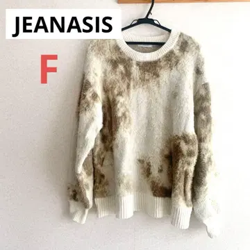 새상품급 지나시스 니트 애니멀 무늬 니트 풀오버