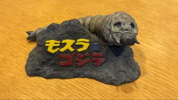 모스라 대 고질라 사카이 유우지 조형공방 레진 키트 완성품