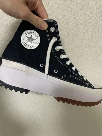 컨버스 converse 신발 한국