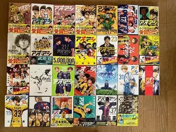 아오아시 12권 ~ 38권