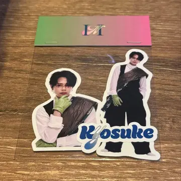 후지마키 쿄스케 스티커 세트 INI NEW YEAR POP-UP