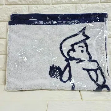 오다 카즈마사 2025 투어 굿즈 스포츠 타월 네이비 미사용 새상품