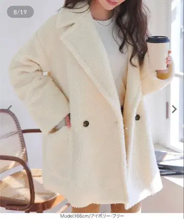 [새상품급] 고베 레터스 빅 칼라 보아 코트 아이보리