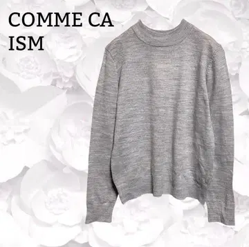 [ 컴시즘 ] 니트/스웨터 하이넥/모크넥 [ M ] 라이트 그레이