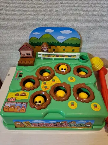 두더지 잡기 게임