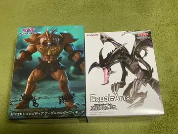 유희왕 엑조디아 케이블 홀더 레드 아이즈 블랙 드래곤 2체 세트