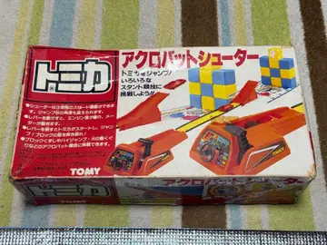 토미카 아크로바틱 슈터 구제품