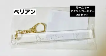 악마 집사와 검은 고양이 아쿠네코 벨리안 난자룸 키 아크릴 코스터