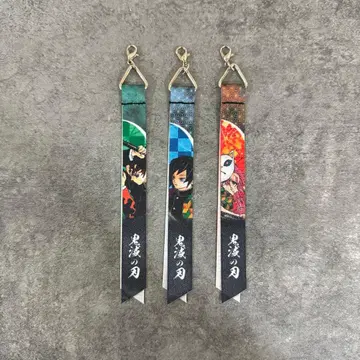 귀멸의 칼날 리본 컬렉션 카마도 탄지로, 토미오카 기유, 사비토